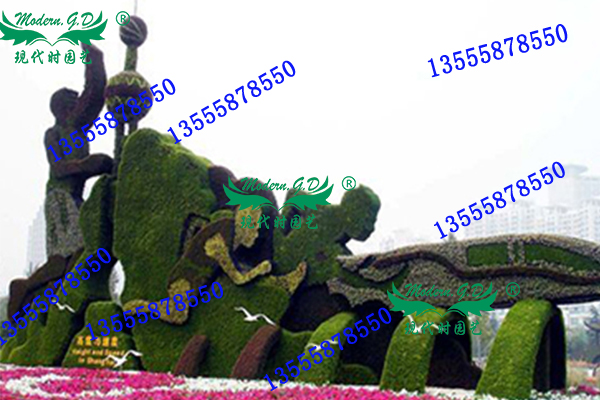ꖷG